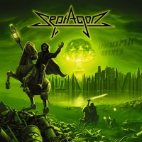 Make a Stand - Septagon