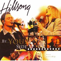 In Freedom - Hillsong Worship