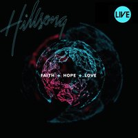 I Will Exalt You - Hillsong Worship, Brooke Ligertwood