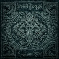 Tandava - Kartikeya