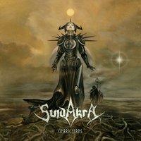 Ode to Arma - Suidakra