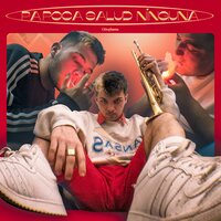 AZABACHE (Entro) - Citto