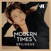 Between the lips(50cm) - IU