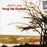 Insan - Rabbani