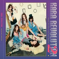 Take A Bow - Kara