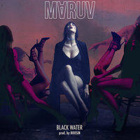 Lonely - MARUV