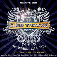 Now You're Gone - Dj Dizzy