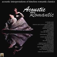 Because the Night - Voidoid