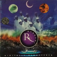 Assalamualaikum - Rabbani