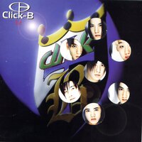 Promise - Click-B