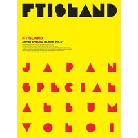 Friendship - FTISLAND