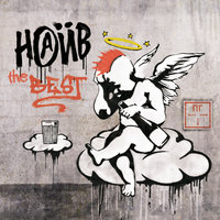 НЛО - НАИВ