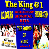 No Way to Stop It (From "The Sound of Music") - Theodore Bikel, Marion Marlowe, Kurt Kazsner