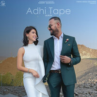 Heer Hasdi - Garry Sandhu, Rahul Sathu