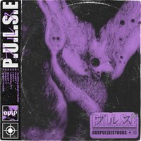 Liberality - Pulse, HENRY