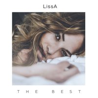 Sun's Up - LissA, MEMBA