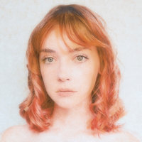 Имя твоё - Mirèle
