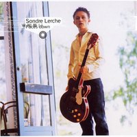 Suffused With Love - Sondre Lerche