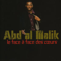 Traces de lumière feat. Aïssa & Fabien Coste - Abd Al Malik, Aissa, Fabien Coste