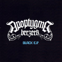 Love to Blame - Apoptygma Berzerk, DJ Lee