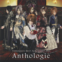 Destiny: The Lovers - Versailles