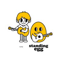 Rest - Standing Egg