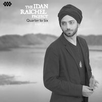 Rak Oto (Only Him) - The Idan Raichel Project, Anat Ben Hamo