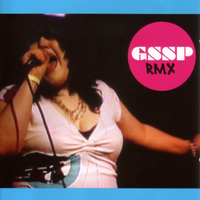 Are U That Somebody - Gossip