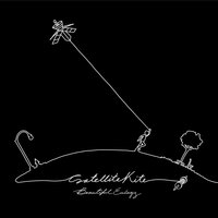 Beautiful Eulogy - Beautiful Eulogy