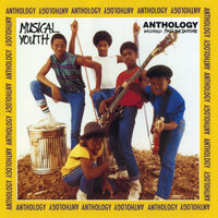 No Strings - Musical Youth