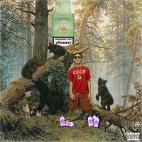 Райдер на волнах - Emotionplug