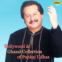 Jeeye To Jeeye Kaise (Solo) - Pankaj Udhas