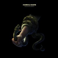 Melt Me - Hanni El Khatib