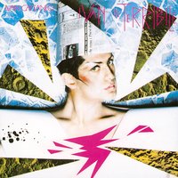 Fly pianeta fly - Ivan Cattaneo