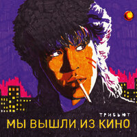 Место для шага вперёд - Карелия
