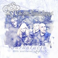 Suruntuoja - Mustan Kuun Lapset