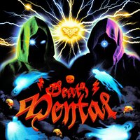 DEATH METAL - VELIAL SQUAD