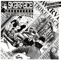 Hate and Rage - Skarface