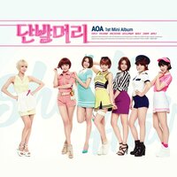 Fantasy - AOA