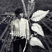 Growing - K.Will