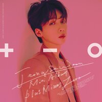 Feeling - Jeong SeWoon, Penomeco