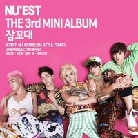 Please Don't - NU'EST