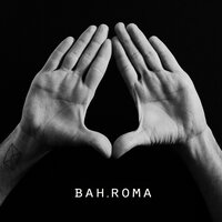 Надолго - Bahroma
