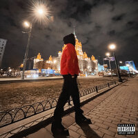 Реальный - JABO
