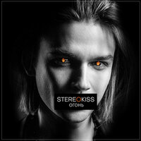 Огонь - Stereokiss