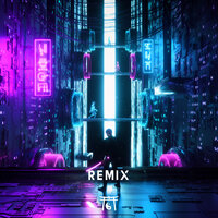 Run - Skan, Drama B