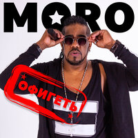 Moro