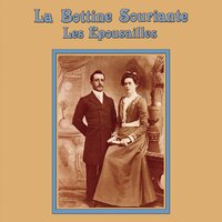 Les p'tits plaisirs de basile (Le reel de la chicaneuse) - La Bottine Souriante