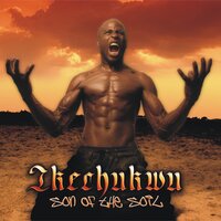 My Name Is - Ikechukwu