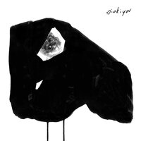 Oval Window - Siskiyou